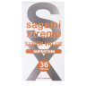 Ультратонкие презервативы Sagami Xtreme Superthin - 36 шт., фото