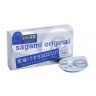 Ультратонкие презервативы Sagami Original 0.02 Quick - 6 шт., фото