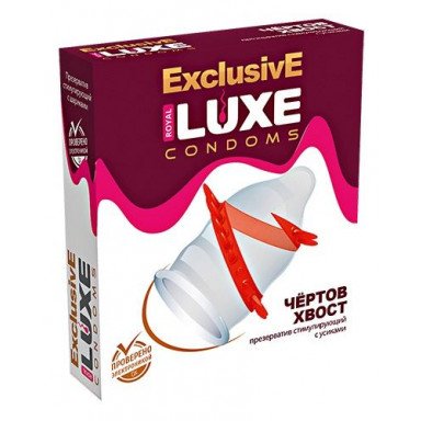 Презерватив LUXE Exclusive Чертов хвост - 1 шт., фото