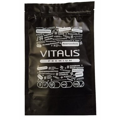 Ультратонкие презервативы Vitalis Super Thin - 15 шт., фото