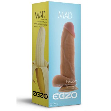 Ультра реалистичный фаллоимитатор Mad Banana - 20 см., фото