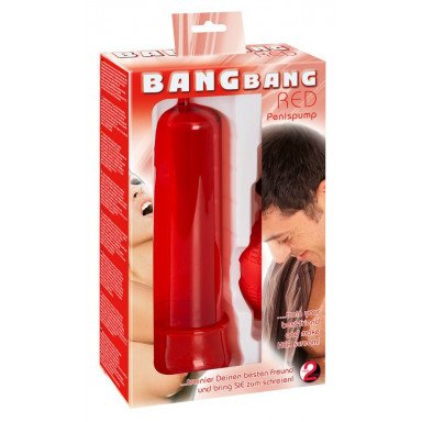 Красная вакуумная помпа BANG BANG фото 3