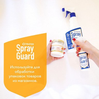 Спрей для рук и поверхностей с антибактериальным эффектом EXTRATEK Spray Guard - 500 мл. фото 2