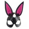 Черная маска Зайка с розовыми меховыми вставками, фото