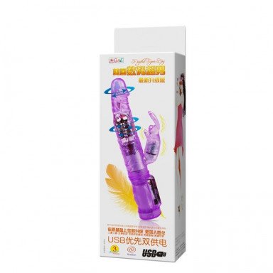 Фиолетовый вибратор-кролик с функцией ротации - 21,5 см. фото 7