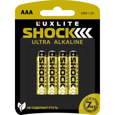 Батарейки Luxlite Shock (GOLD) типа ААА - 4 шт., фото
