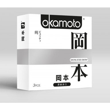 Презервативы OKAMOTO Skinless Skin Purity - 3 шт., фото