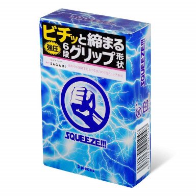 Презервативы Sagami Squeeze волнистой формы - 5 шт., фото