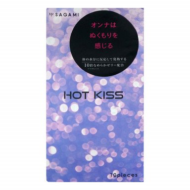 Презервативы с разогревающей смазкой Hot Kiss - 10 шт., фото