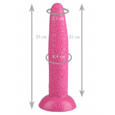 Розовый гладкий анальный стимулятор - 23 см. фото 2