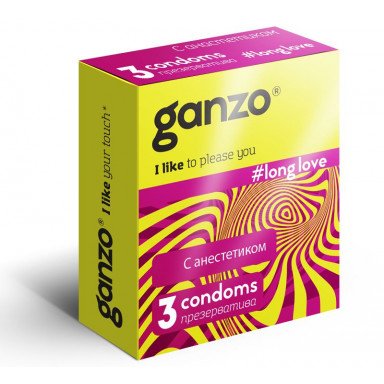Презервативы с анестетиком для продления удовольствия Ganzo Long Love - 3 шт., фото