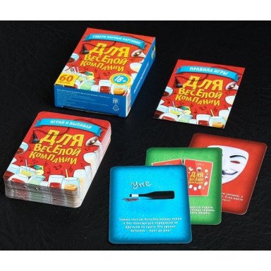 Игра для взрослых с карточками Для веселой компании фото 3