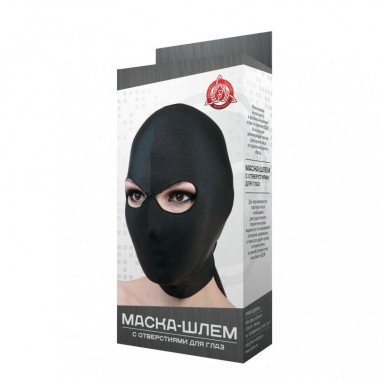Чёрная маска-шлем с отверстием для глаз, фото