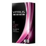 Ультратонкие презервативы VITALIS PREMIUM super thin - 12 шт., фото